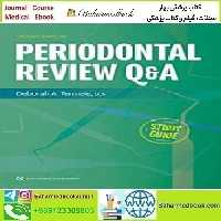 Periodontal Review Q&amp;A A Study Guide 2020 TRUE PDF price 1€ - کتاب پزشکی بهار