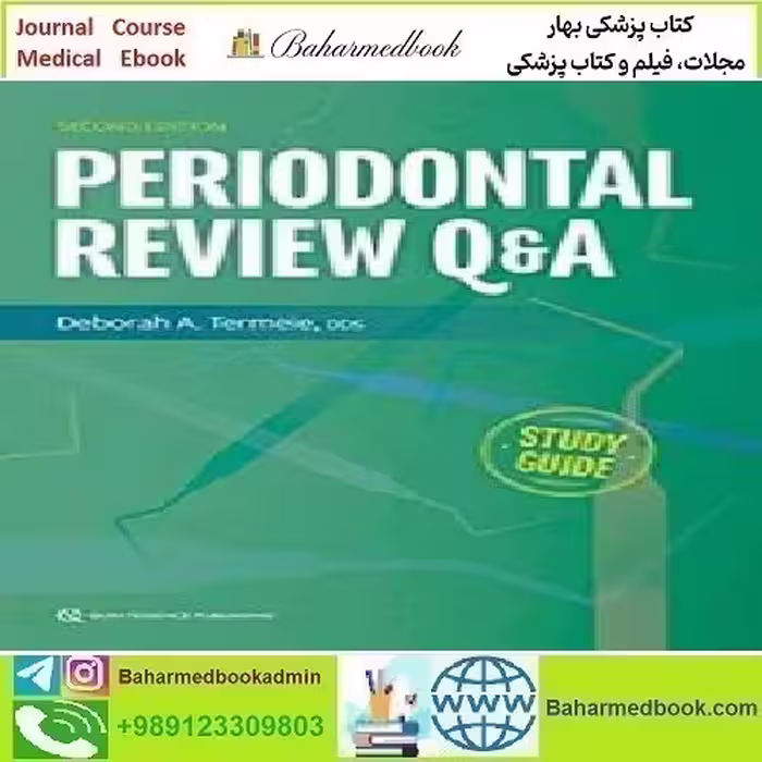 Periodontal Review Q&amp;A A Study Guide 2020 TRUE PDF price 1€ - کتاب پزشکی بهار