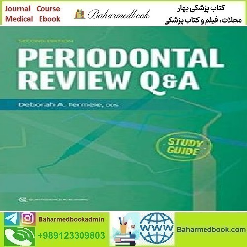 Periodontal Review Q&A A Study Guide 2020 TRUE PDF price 1€ - کتاب پزشکی بهار
