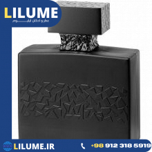 عطر ادکلن ام میکالف آکوا 100 میل مردانه