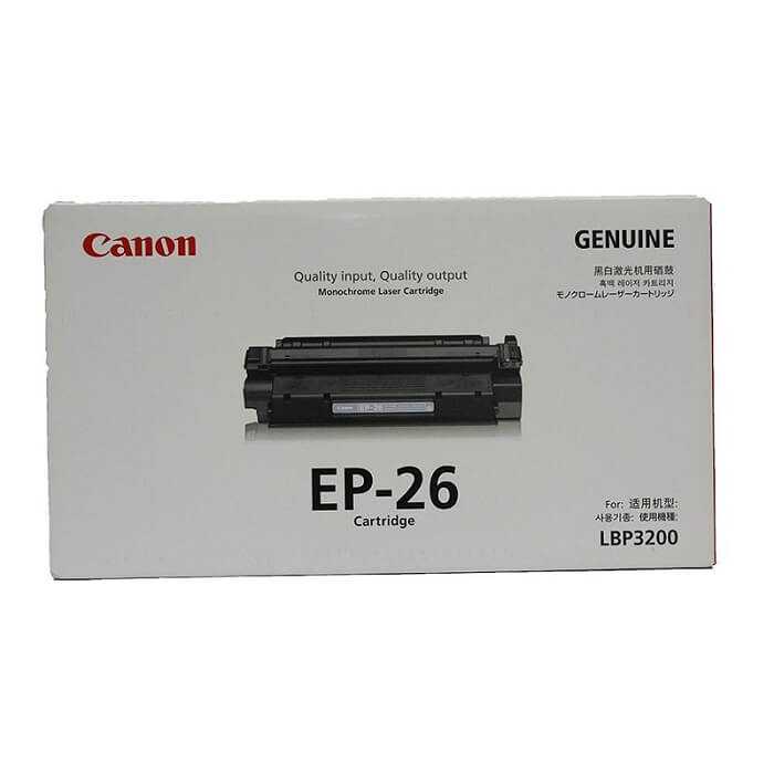 تونر کارتریج مشکی کانن مدل  EP-26 – طرح