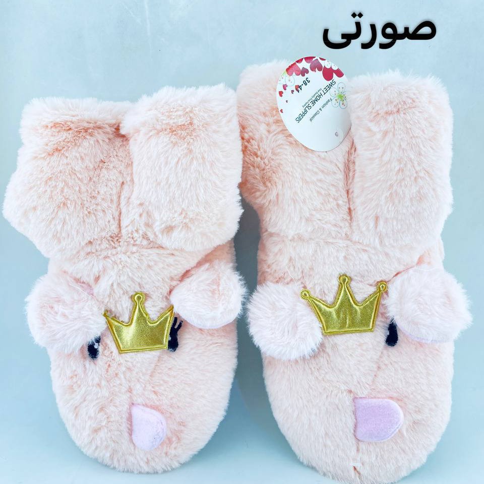 بوت روفرشی جلو بسته سری کرگدن تاج دار