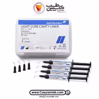 دایکال نوری Master Dent