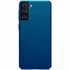 کاور نیلکین مدل Frosted Shield مناسب برای گوشی موبایل سامسونگ Galaxy S21 Plus