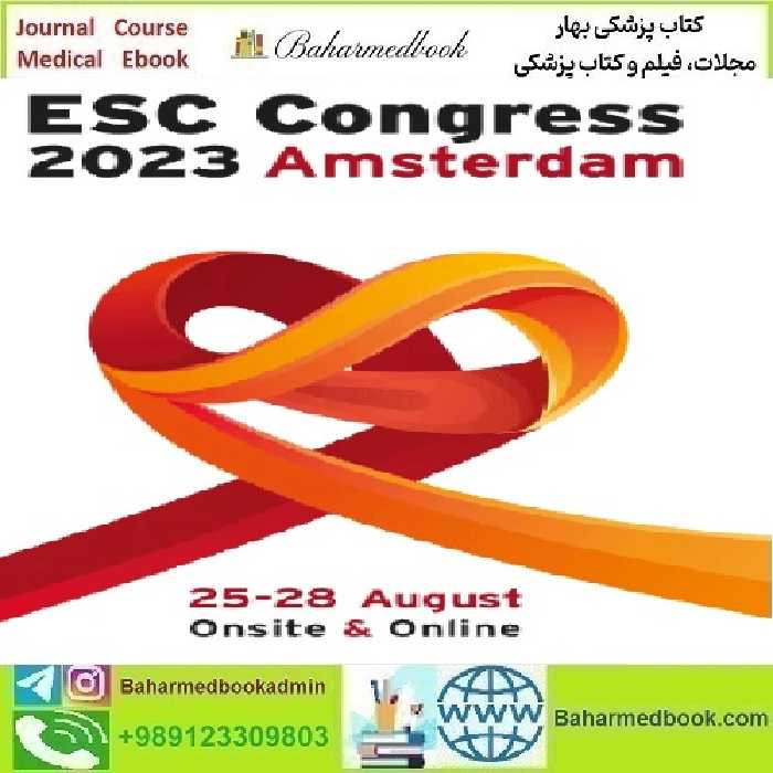 ESC 2023 Congress European Society of Cardiology video