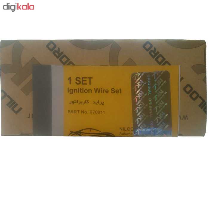 وایر شمع خودرو نیلو خودرو کد 0011 مناسب برای پراید مجموعه 5 عددی