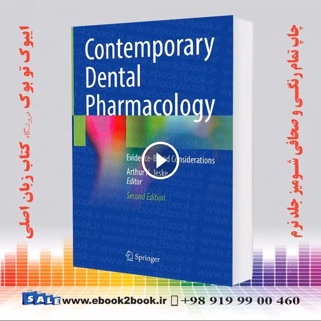 Contemporary Dental Pharmacology 2nd Edition