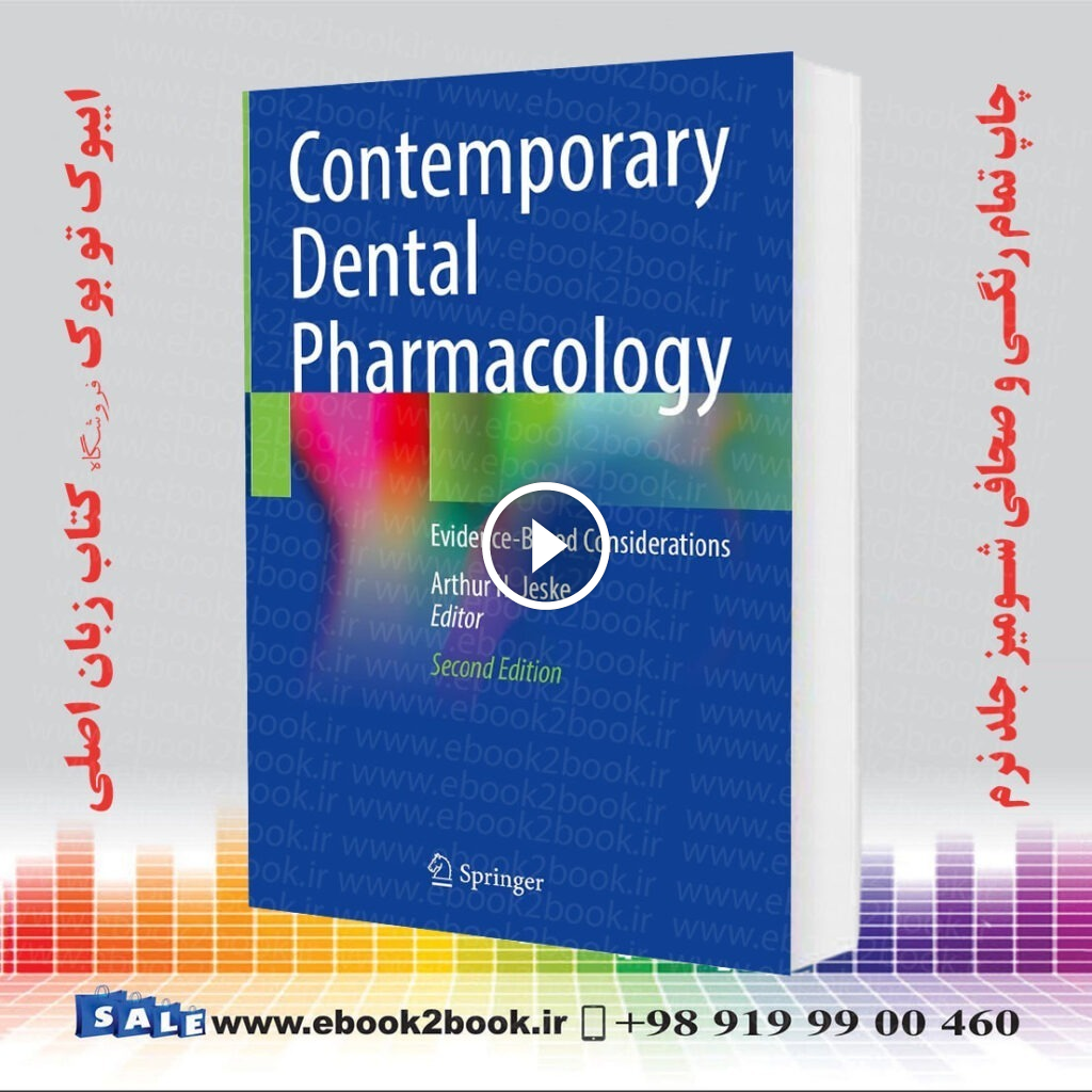 Contemporary Dental Pharmacology 2nd Edition
