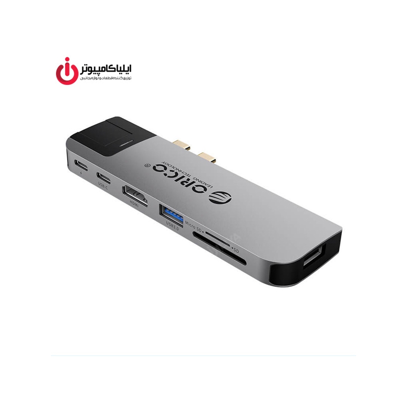 هاب چندکاره 6 پورت اوریکو مدل 2CT-8HR