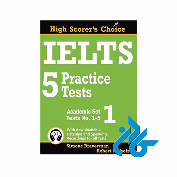 خرید کتاب IELTS 5 Practice Tests academic set 1 Tests No 1-5 | فروشگاه کـــادن