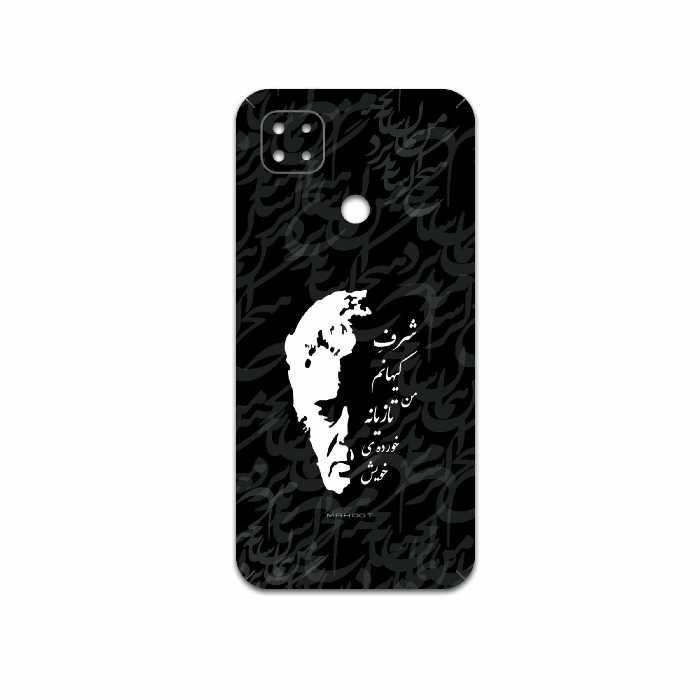 برچسب پوششی ماهوت مدل Ahmad-Shamlou مناسب برای گوشی موبایل شیائومی Poco C31