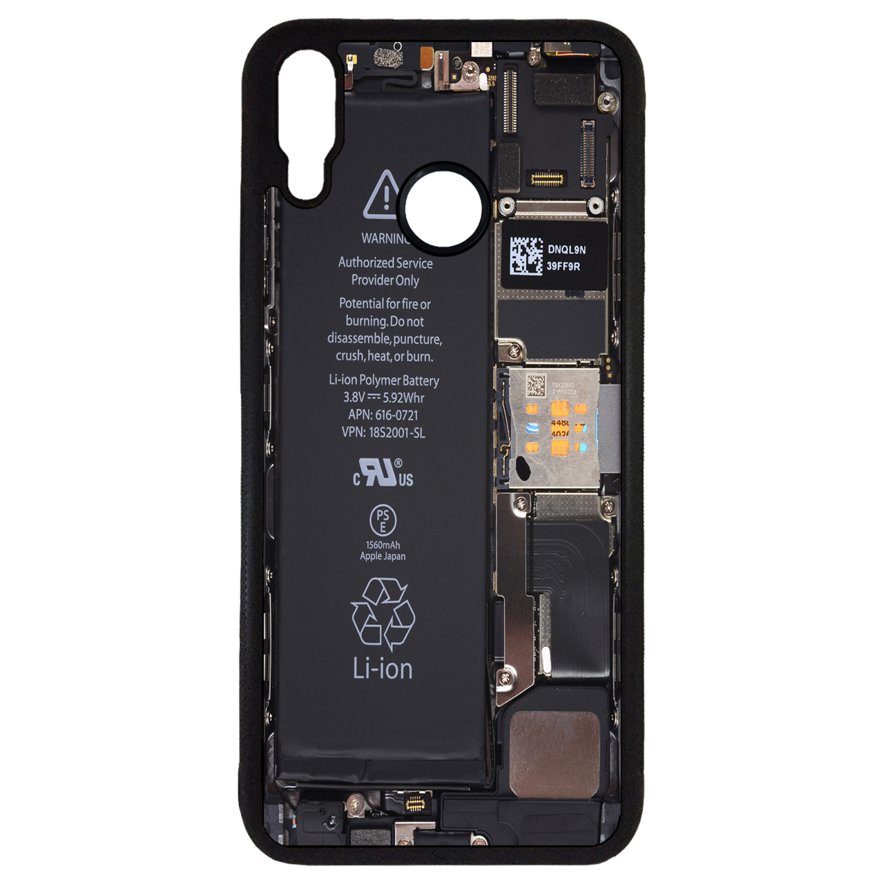 کاور طرح پشت موبایل کد 1146 مناسب برای گوشی موبایل هوآوی y9 2019