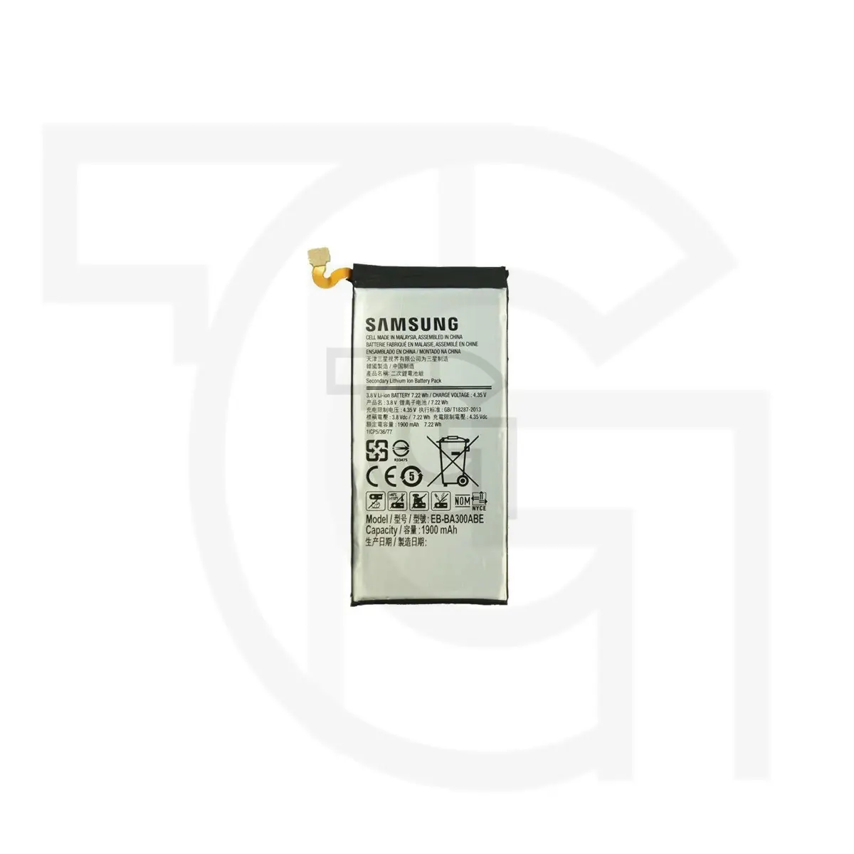 باتری سامسونگ Battery Samsung Galaxy A300