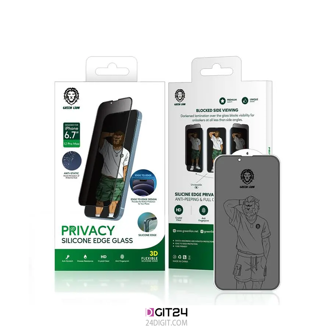 محافظ صفحه شیشه ای پرایوسی لبه دار آیفون 12 پرو مکس گرین مدل Privacy Silicone Edge