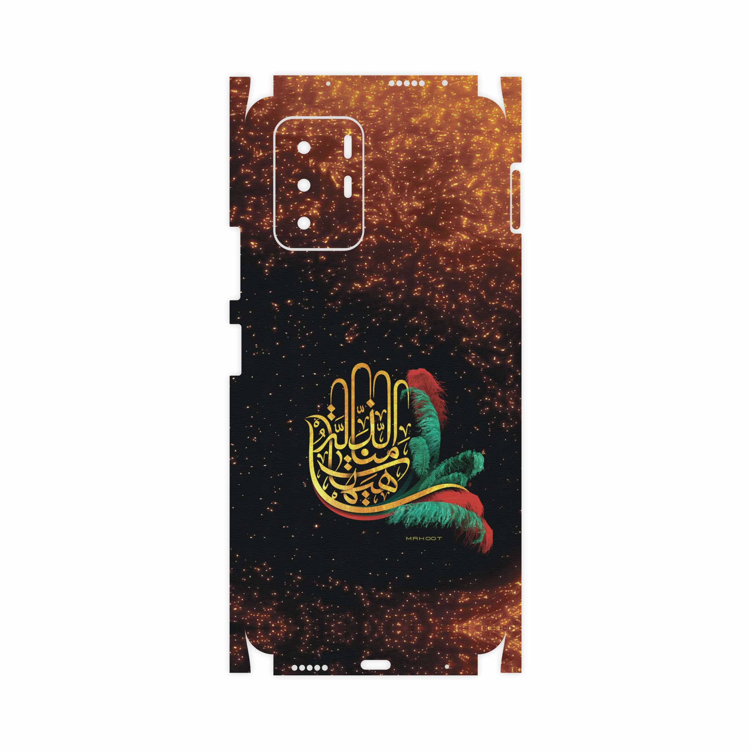 برچسب پوششی ماهوت مدل Hyhat-FullSkin مناسب برای گوشی موبایل شیائومی Poco X3 GT 5G