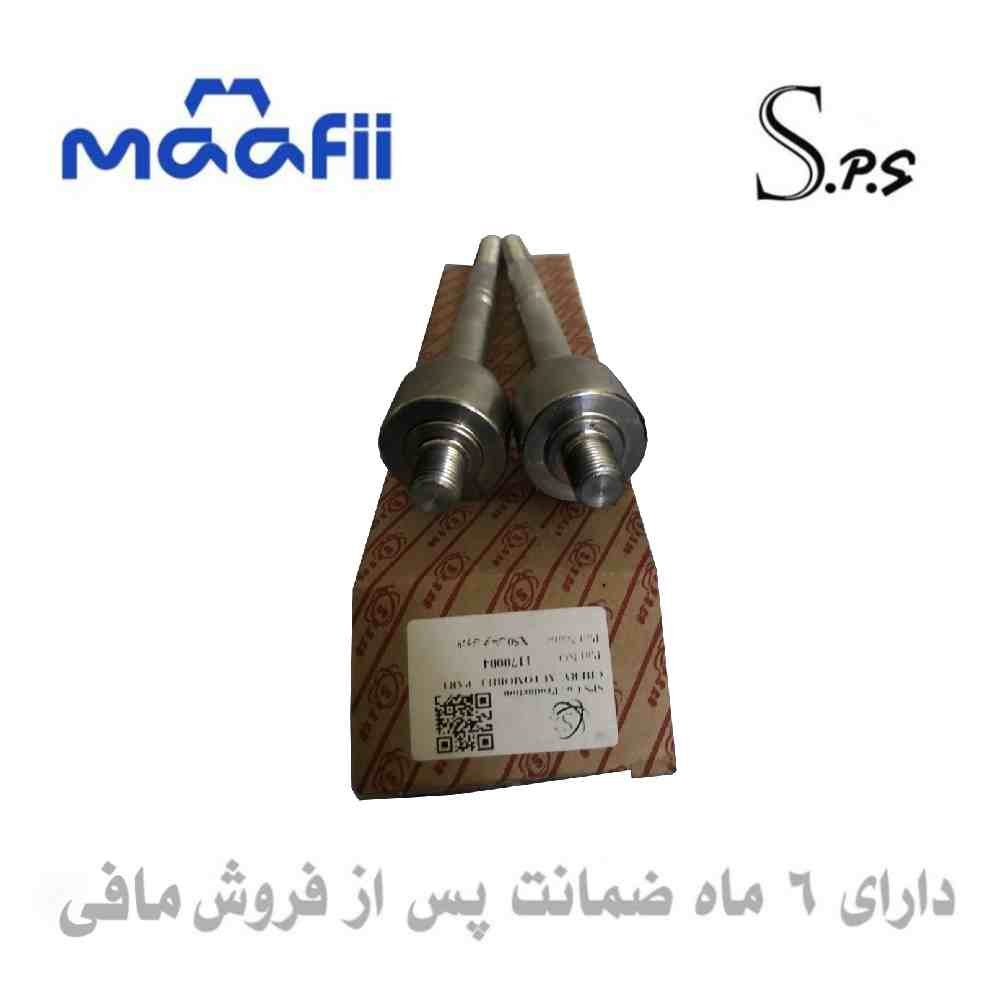بازویی فرمان لیفان x50