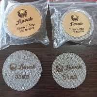 پاک اسکرین سایز  51