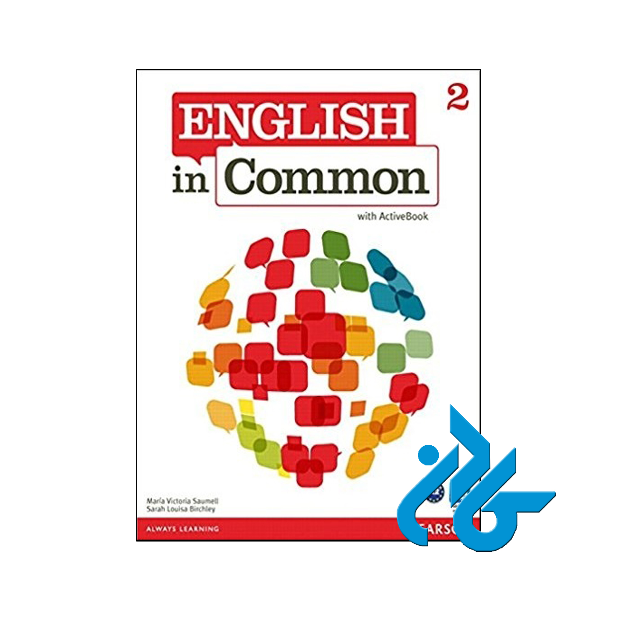 کتاب English in Common 2 - با تخفیف ویژه - انتشارات کادن