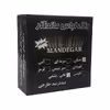 رنگ لباس ماندگار مدل HRZ وزن 10 گرم