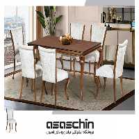 میز ناهار خوری ورونا