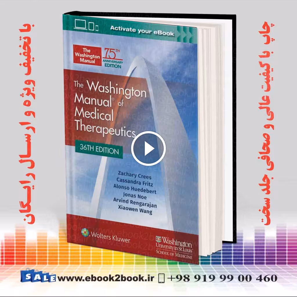 The Washington Manual of Medical Therapeutics 36th Edition