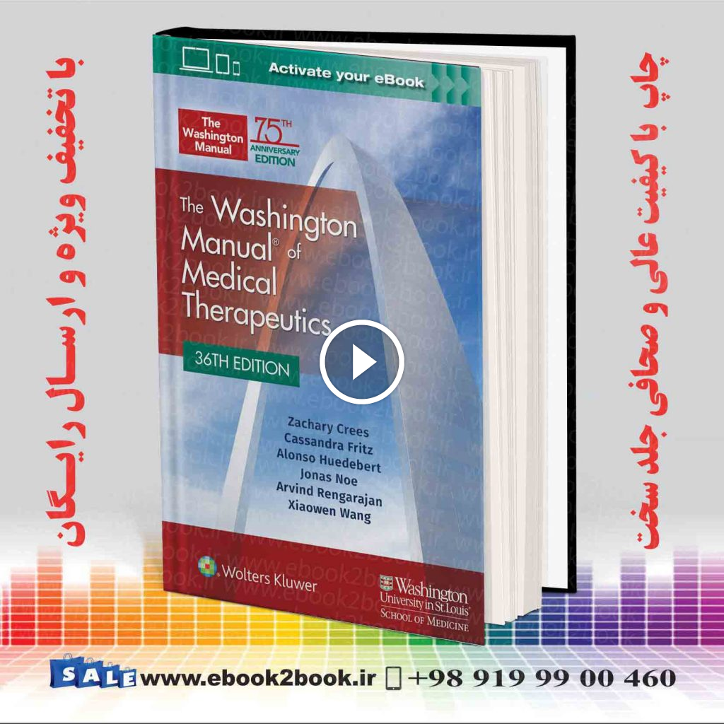 The Washington Manual of Medical Therapeutics 36th Edition