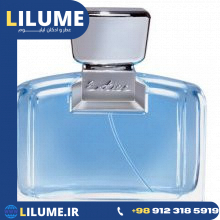 عطر ادکلن اجمل اِنتایس هیم 75 میل مردانه