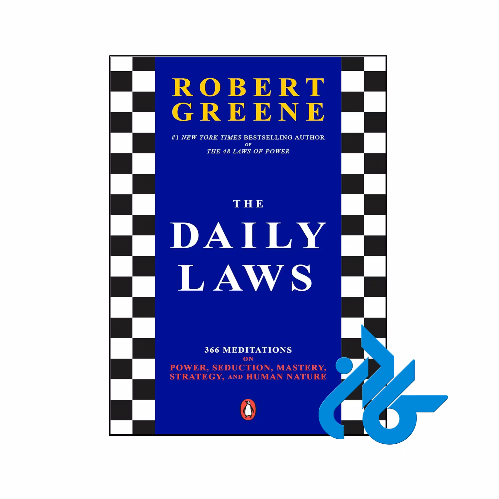 خرید و قیمت کتاب The Daily Laws از فروشگاه کادن