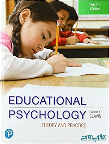 Educational Psychology: Theory and Practice