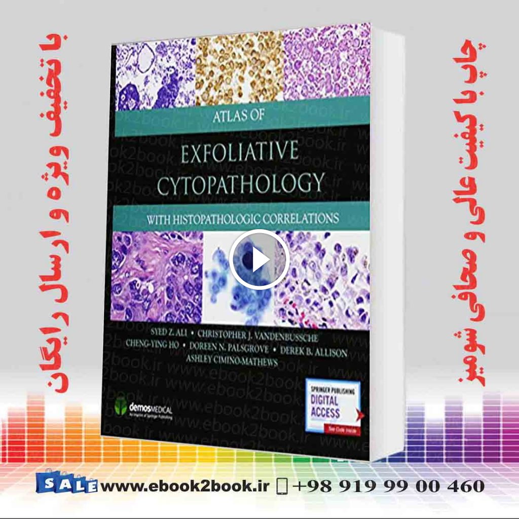 Atlas of Exfoliative Cytopathology