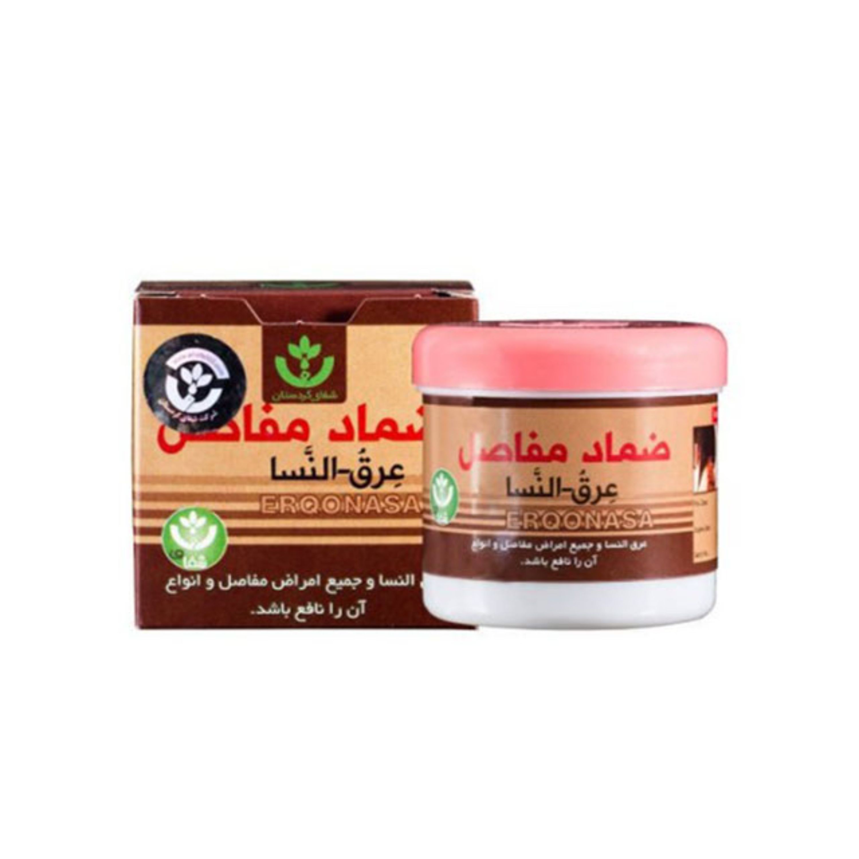 پماد عرق نسا