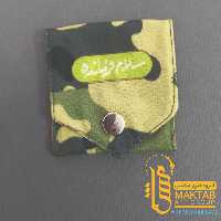 جامهری سلام فرمانده 016