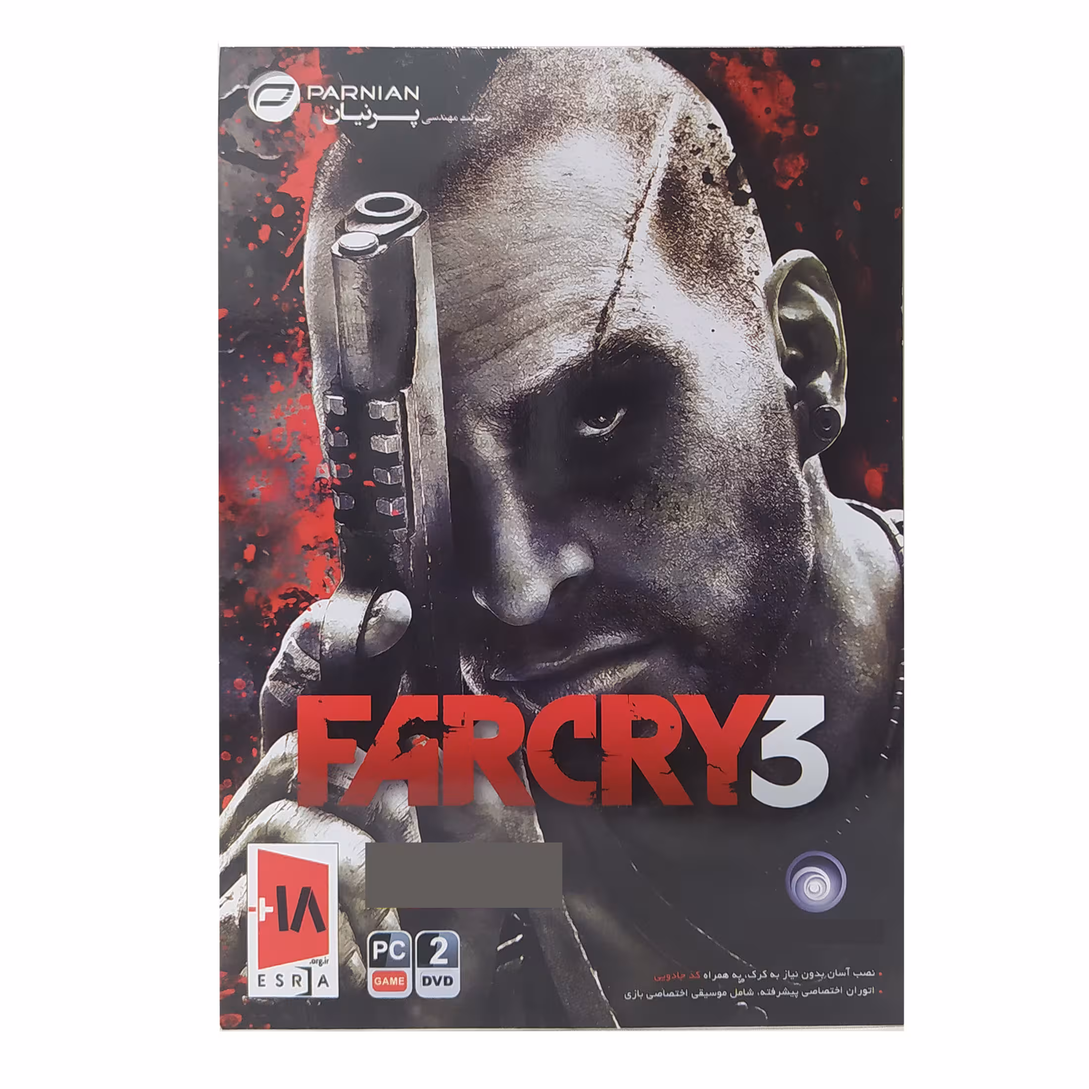 بازی FARCRY 3 مخصوص PC نشر پرنیان
