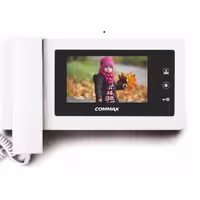 مانیتور کوماکس CDV43N