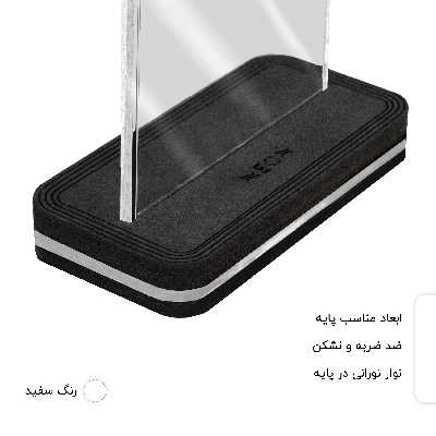 چراغ رومیزی نئون مدل RNBW_SX