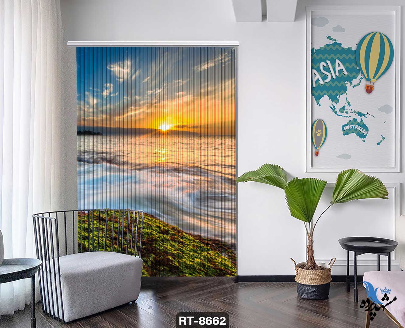 پرده شرشره تصویری طرح دریا و غروب آفتاب RT8662