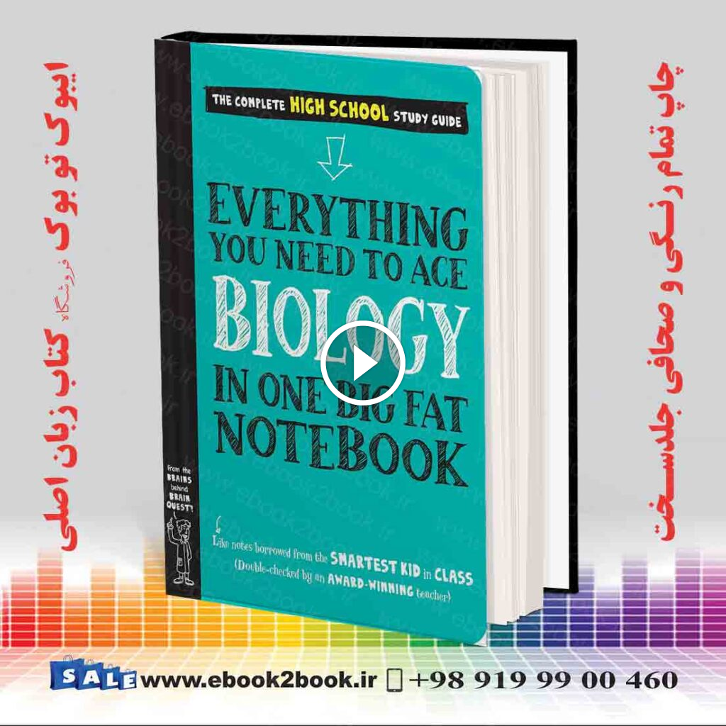 Everything You Need to Ace Biology in One Big Fat Notebook