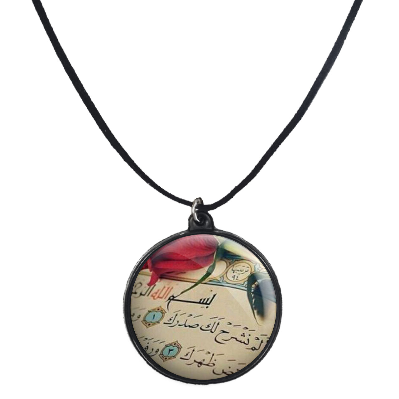 گردنبند پرمانه طرح آیه های قرآنی کد pmb.22832 مدل دو طرفه