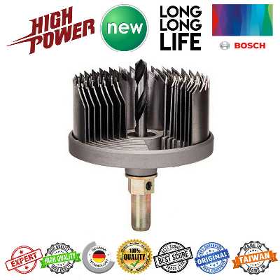 مته گردبر  بوش مدل XBO8 مجموعه 8 عددی