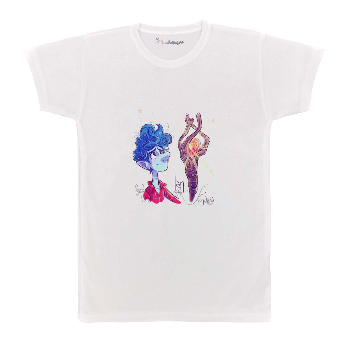 تی شرت بچگانه پرمانه طرح onward کد pmt.1075