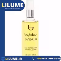 عطر ادکلن بییلاس صندلو 120 میل مردانه – زنانه