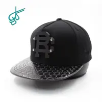 خرید کلاه نقابدار بیسبالی اسنپ بك دورنگ نقاب چرم تگ RC بزرگ کد 2815510 - ردگل