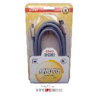 کابل HDMI سومو طول 3 متر مدل SH2203