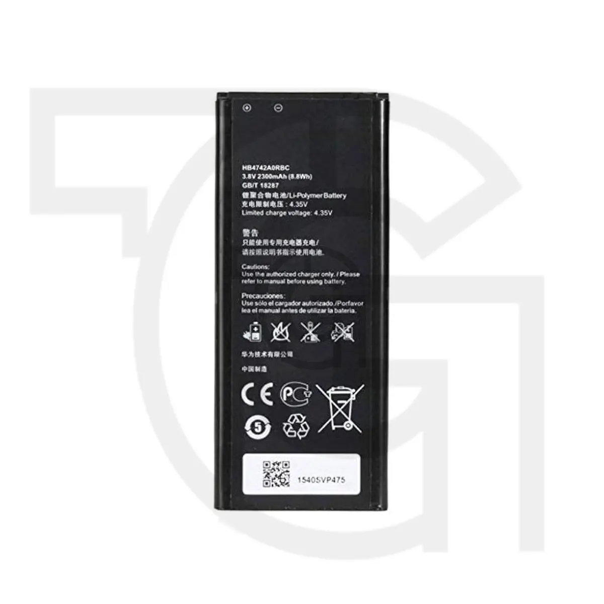 باتری هواوی Battery Huawei Ascend G730-U30