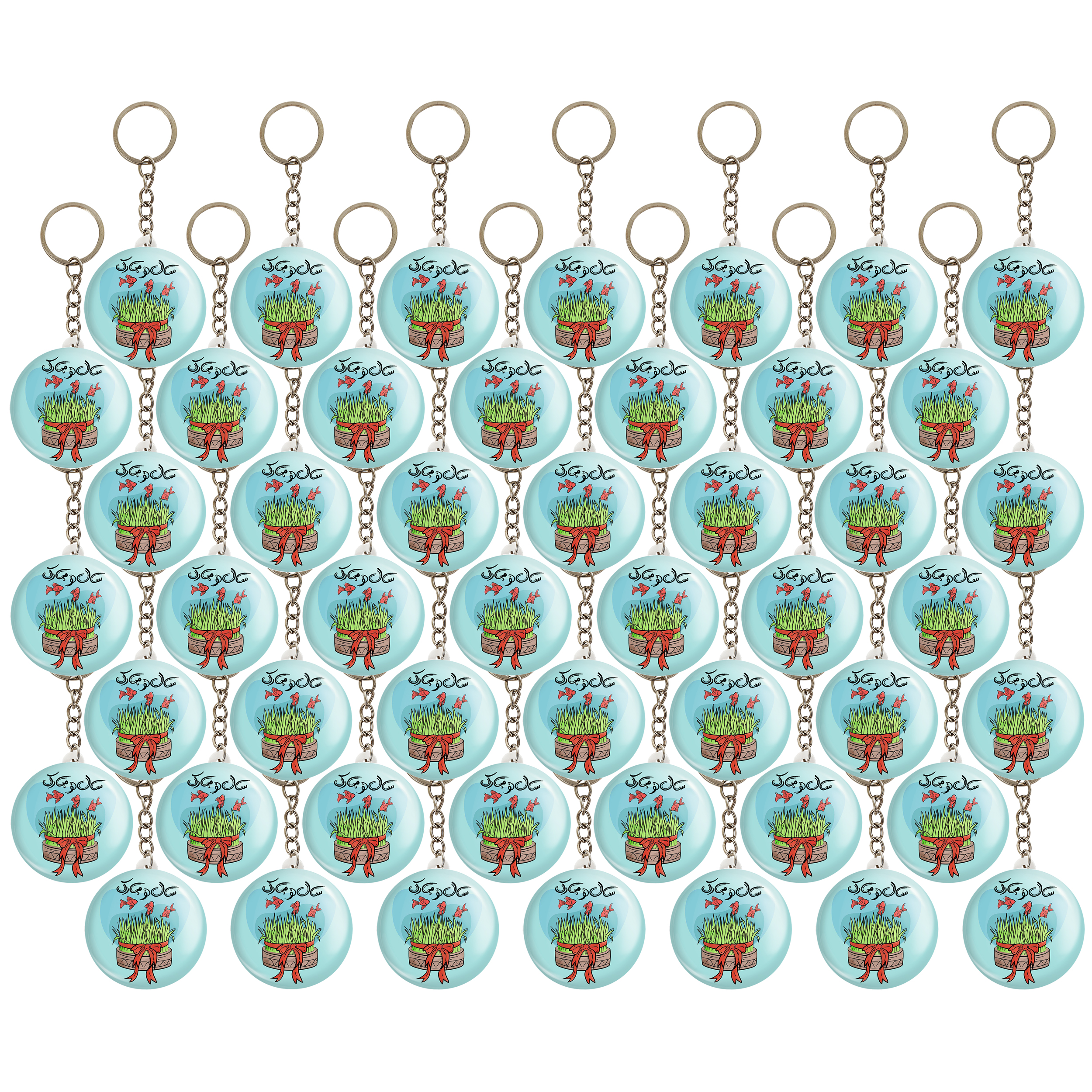 جاکلیدی خندالو مدل تبریک عید نوروز و سال نو کد 25607 بسته 49 عددی