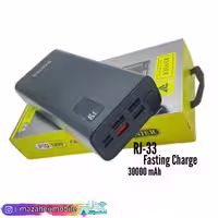 پاوربانک اصلی رنجر فست شارژ Renjer powerbank RJ-33 ظرفیت 30000 میلی آمپر - فروشگاه موبایل مظاهری