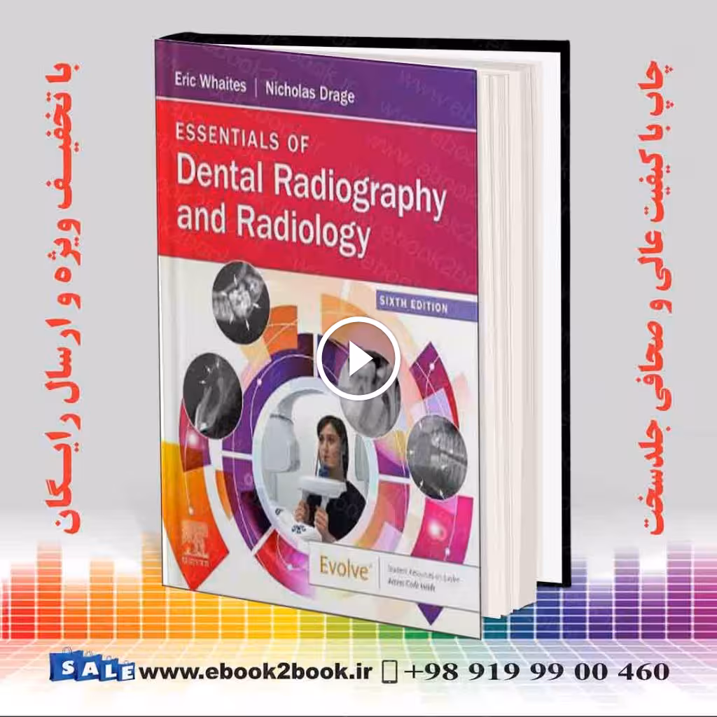 Essentials of Dental Radiography and Radiology 6th Edition