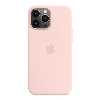 کاور مدل سیلیکونی مناسب برای گوشی موبایل اپل IPHONE 13 PRO
