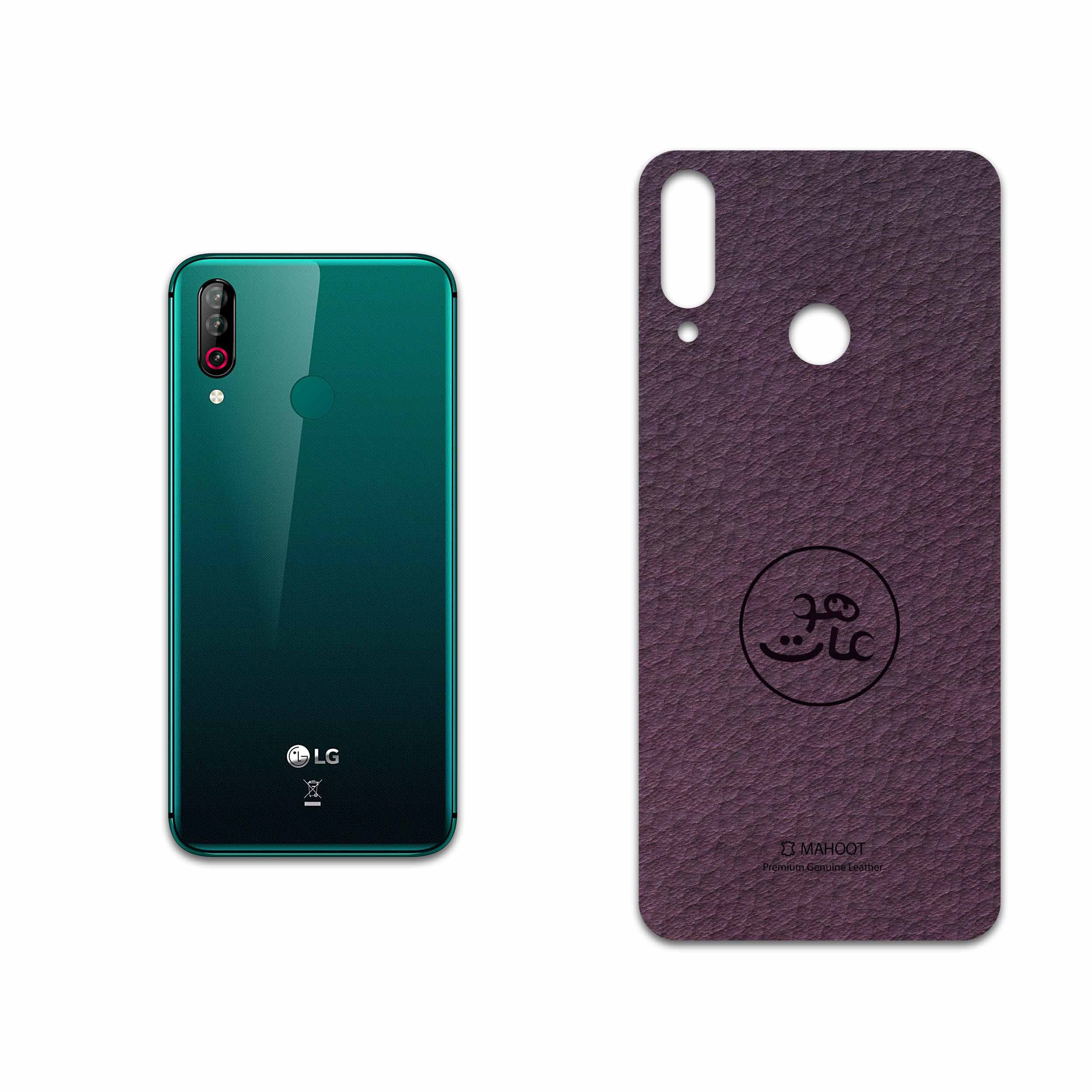 برچسب پوششی ماهوت مدل PL-MAH مناسب برای گوشی موبایل ال جی W30