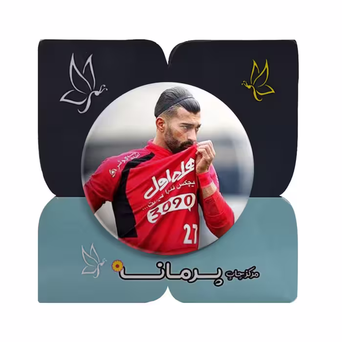 پیکسل پرمانه طرح رامین رضاییان کد pm 10942